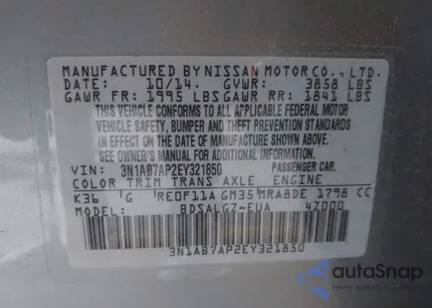 2014 Nissan Sentra Sl из США, поврежденный, VIN 3N1AB7AP2EY321850